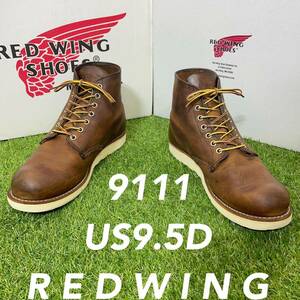 【安心品質0194】箱付廃盤レッドウイング9111REDWING送料無料USA