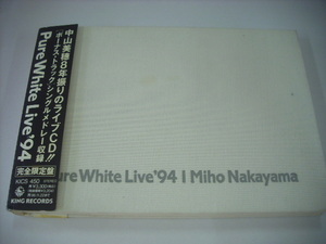 ■CD　中山美穂 / Pure White Live 