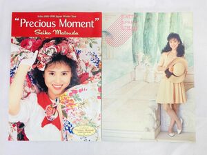 松田聖子 コンサート パンフレット まとめ Precious Moment / SWEET SPARK STREAM HY-240215009