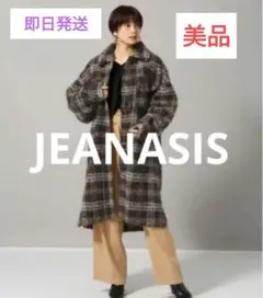 【即日発送/美品】JEANASIS　ジーナシス　ロングボアコート チェック