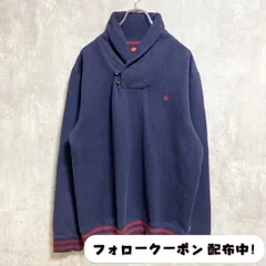 古着 used　IZOD　長袖スウェット　トレーナー　ショールカラー　ダブルカラー　ロゴ刺繍　ネイビー　紺　秋冬服