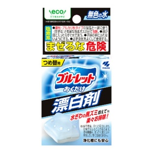 ブルーレットおくだけ漂白剤詰替え用 × 48点