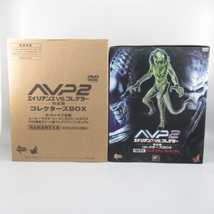 1円〜 ホットトイズ 1/6 AVP2 エイリアンズVS.プレデター 完全版 コレクターズBOX DVD プレデリアン フィギュア 220-3340399【O商品】