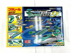 新品★パッケージイタミ★プラレール キミが運転! グリップマスコン E5系新幹線 はやぶさ DXセット