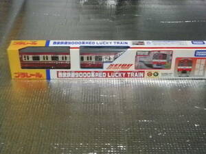 限定品　西武鉄道9000系　レッド　ラッキー　トレイン　初版　未使用（未開封）