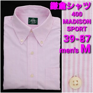 【美品】鎌倉シャツ 400MADISON SPORT 39-87 メンズ ストライプ ボタンダウン