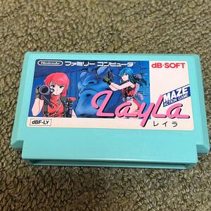 FC レイラ ソフトのみ Layla dB-SOFT ファミコン 中古品