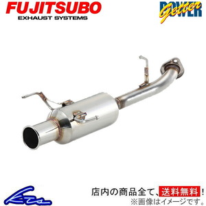 インプレッサWRX STi GDB マフラー フジツボ パワーゲッター タイプRS 100-63051 FUJITSUBO FGK POWER Getter typeRS IMPREZA