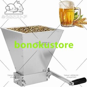 製粉機 家庭用 粉砕機 食品 手動 手回し式 ステンレス鋼 大容量 大麦/小麦殻物/麦芽/お米 粉末ミル