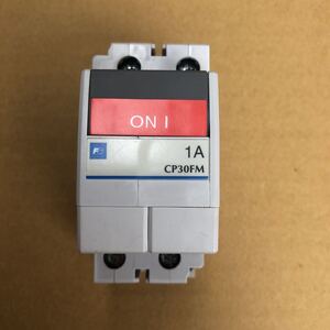 富士電機 CP30FM-2P001 1A サーキットプロテクタ 残4