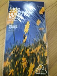 hide HURRY GO ROUND 初回限定盤新品未使用品