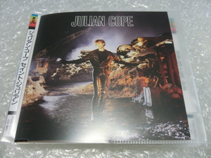 即決 廃盤CD Julian Cope ジュリアン・コープ 3rdアルバム The Teardrop Explodes ザ・ティアドロップ・エクスプローズ 80s 人気盤 国内盤