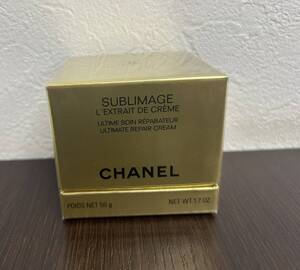 新品 未開封品 CHANEL シャネル サブリマージュ レクストレ ドゥ クレーム コンサントレ エモリエントクリーム クリーム 50ｇ