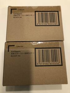 ★送料無料 輸送箱伝票貼無 2個set★ mastermind JAPAN S.H.Figuarts 仮面ライダー(シン・仮面ライダー) BLACK Ver. S.H.フィギュアーツ