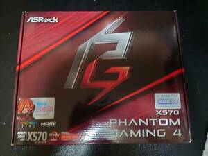 マザーボード ASRock X570 Phantom Gaming 4socketAM4 DDR4 中古