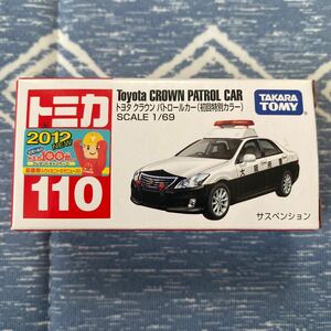 トミカ赤箱110トヨタクラウンパトロールカー（初回特別カラー）　大阪府警　新品