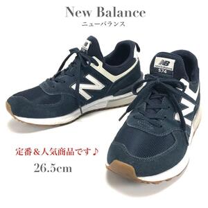 New Balance ニューバランス MS574FCN 574 スニーカー シューズ 靴 ネイビー 紺 26.5cm ローカット スポーツ 軽量 通気性 ロゴ ブランド