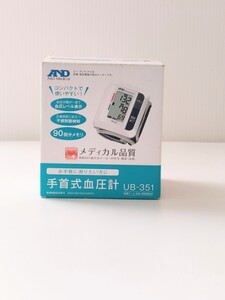 A&D 手首式血圧計 UB-351P　通電確認済