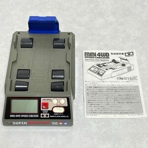 タミヤ スーパージャパンカップ’98 ミニ四グレートアップパーツシリーズNO.183 ミニ四駆スピードチェッカー 15183 中古 ジャンク品 非売品