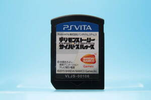 PS VITA デジモンストーリー サイバースルゥース Digimon Story Cyber Sleuth Software only