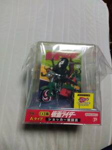 仮面ライダー　ショッカー戦闘員　三輪車　ソフビ　プレミアムバンダイ　EX三輪　Aタイプ