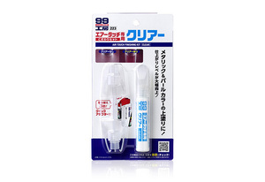 ソフト99 09223 エアータッチこだわりセット クリアー メタリック＆パールカラーのエアータッチ補修の仕上がりレベルが向上 soft99 09223