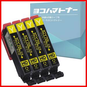 【人気商品】EP-806AW EP-806AR EP-905A EP-806AB EP-805AW EP-805AR EP-805