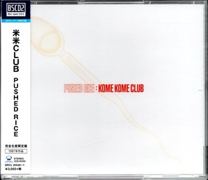 【中古CD】米米CLUB/PUSHED RICE/2015年盤/CD+DVD/Blu-spec CD2/限定盤