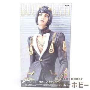 1TT7◆未開封 バンプレスト ジョジョの奇妙な冒険 ブローノ・ブチャラティ DXフィギュア/グッズ DXF 送:-/60