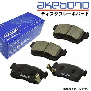 【送料無料】 曙 アケボノ ブレーキパッド AN-635WK トヨタ カローラランクス ZZE123 リア用 ディスクパッド ブレーキパット