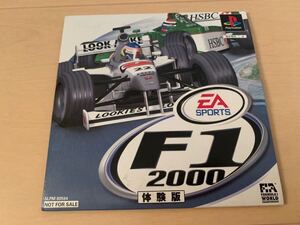 PS体験版ソフト F1 2000 体験版 送料込 非売品 プレイステーション PlayStation DEMO DISC Electronic Arts エレクトリック アーツ Formula