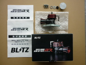 BLITZ(ブリッツ) SUPER SOUND BLOW OFF VALVE BR リリースタイプ(大気開放型) インプレッサ GV/GR WRX STI VAB