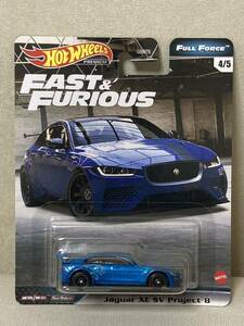 即決有★HW hotwheels ホットウィール Fast & Furious Jaguar XE SV Project 8 プレミアム ワイルドスピード ジャガー★ミニカー