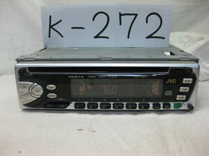 K-272　JVC　ビクター　KD-S507　1Dサイズ　CDデッキ　故障品