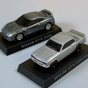 GT-R 2台★1/72　ダイキャスト製　歴代名車コレクション〈SKYLINE GT-R（KPGC10）〉〈NISSAN GT-R（R35）〉
