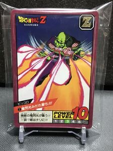 ドラゴンボール カードダス スーパーバトル パート1弾 全38種類 ノーマルコンプ 初版1991年製 Dragonball carddass complete set 