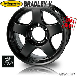 ホイール新品 1本のみ ブラッドレー BRADLEY V FACE3 マットブラック 16インチ 6H139.7 6J-6 業販4本購入で送料無料