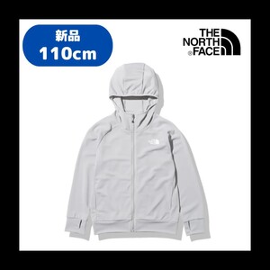 【A-16】　size/110　THE NORTH FACE　ノースフェイス　TNF Be Free Full Zip Hoodie　NTJ12285　カラー：MGビーフリーフルジップフーディ 