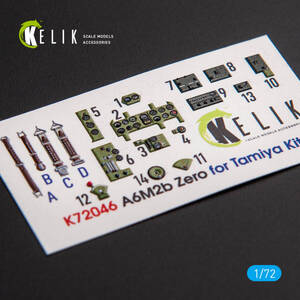 ◆◇KELIK【K72046】1/72 A6M2b 零戦21型 内装3Dデカール(タミヤ用)◇◆