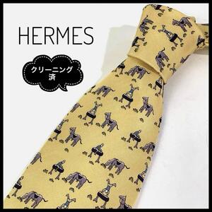 HERMES エルメス ネクタイ 馬 人 イエロー系 シルク100% 総柄