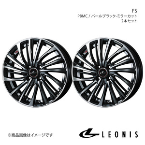 LEONIS/FS シャトル GK8/GK9/GP7/GP8 アルミホイール2本セット【17×6.5J 4-100 INSET50 PBMC】0039972×2