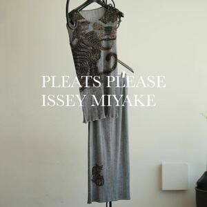 pleats please issey miyake Tiger Cat Korean Fork Art 虎 猫 総柄 セットアップ スカート4 XL シャツ プリーツプリーズ ワンピース