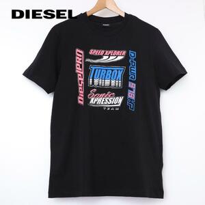 S/新品 DIESEL ディーゼル ヴィンテージ Tシャツ T-DIEGOS-K38 MAGLIET メンズ レディース ブランド カットソー 黒