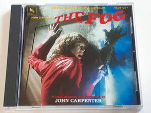 ＣＤ　　ザ・フォッグ(1980) The Fog／ジョン・カーペンター John Carpenter／エイドリアン・バーボー／独盤