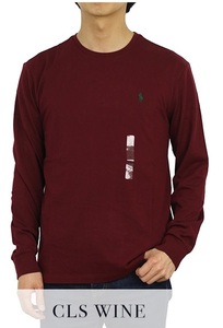 新品 アウトレット 1293 Lサイズ 無地 長袖 Tシャツ polo ralph lauren ポロ ラルフ ローレン WINE