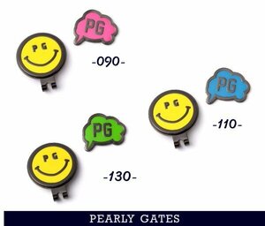 【PREMIUM CHOICE】PEARLY GATES パーリーゲイツ 吹き出しロゴ SMILYクリップマーカー【053-2984007　ブルー(110)】