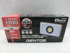 新品未使用♪ #34136 GENTOS GZ-306 USB充電式 投光器 1100ルーメン Ganz