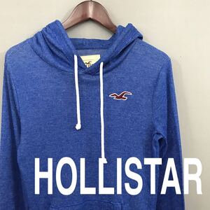 ホリスター HOLLISTAR パーカー メンズ S175サイズ ファッション 衣類 長袖 ♭▼