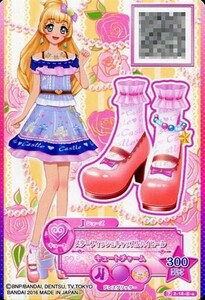 中古アイカツDCD 2-18-4-a [P] ： スターフィッシュキャッスルハイヒール/白鳥ひめ