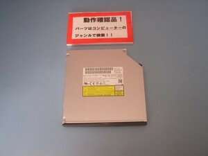 東芝 Dynabook B552/G 等用 DVD-ROM UJ8C0 ①